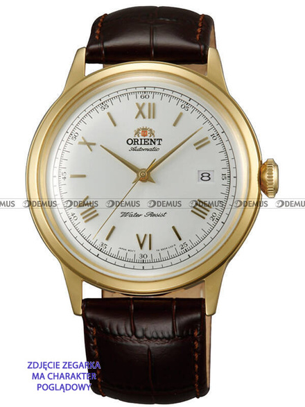 Pasek skórzany do zegarka do zegarka - Orient UDEVNAC - 21 mm brązowy
